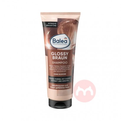 79ѡ2Balea ¹ɫϴˮ 250ml Ȿ...