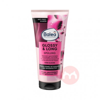 79ѡ2Balea ¹󳤷 200ml ...
