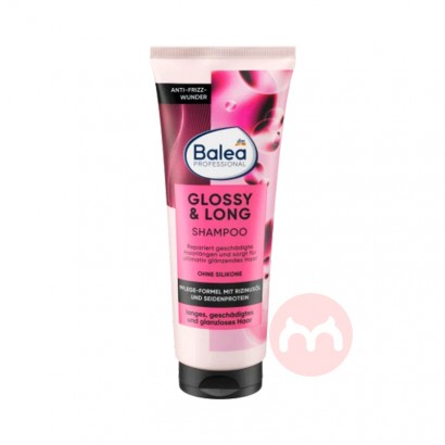 79ѡ2Balea ¹󳤷ϴˮ 250ml ...
