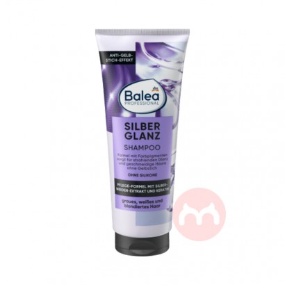 79ѡ2Balea ¹ɫϴˮ 250ml ...