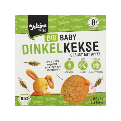 Die Kleine Kuche ¹Die Kleine Kuche...