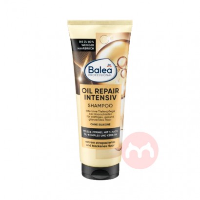 79ѡ2Balea ¹ǿЧ޻ϴˮ 250ml ...