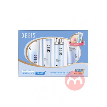 Obeis ŷ˹ˮƽܼˮ