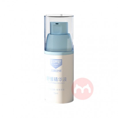 FOREST ZONE ɭֵشֹͯ¶ϲݸ 15ml