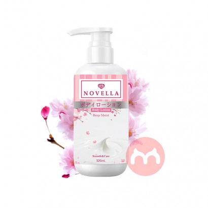 NOVELLA ӣζ 320ml