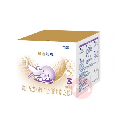 Nestle ȸܶ׶̷3 1200g 12-36
