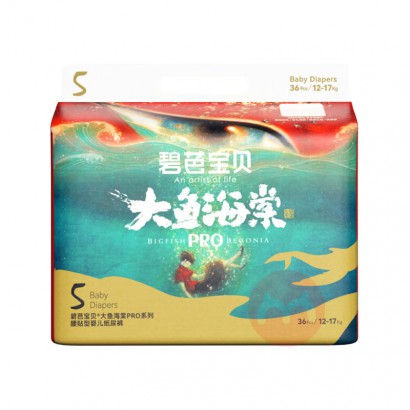 Beaba ̰ű㺣proֽ XL 36Ƭ 12-17kg