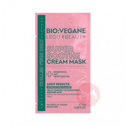 BIO VEGANE ¹BIO VEGANE滺ǿЧͿĨĤ 10ml Ȿԭ