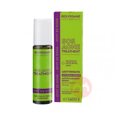 BIO VEGANE ¹BIO VEGANESOSԿ۴̾ 7.5ml  Ȿԭ