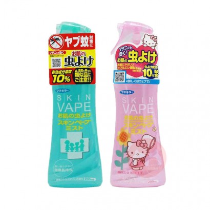 2װVAPE ձVAPEδˬ 200ml+...