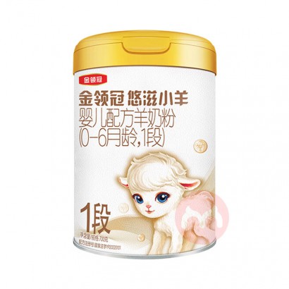 СӤ׶䷽̷1 700g 0-6