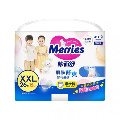 Merries ӤXXL26Ƭ 15-28kg