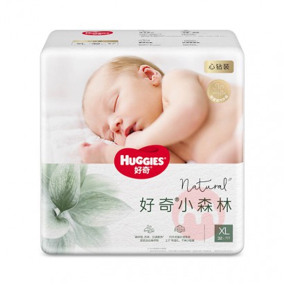 Huggies СɭֿӤֽXL 32Ƭ 12-17k...