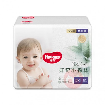 Huggies СɭֿӤXXL 30Ƭ 15kg...