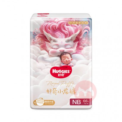 Huggies ʼӤ˿ƿNB 66Ƭ 4-8k...