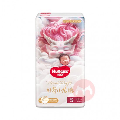 Huggies ʼ˿ֽӤS 56Ƭ 4-8kg