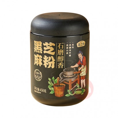 ֮ʯĥ֥ 450g