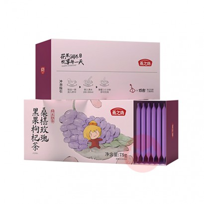 ֮ɣõڹ轲 75g