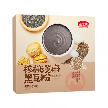 ֥֮ڶ 320g