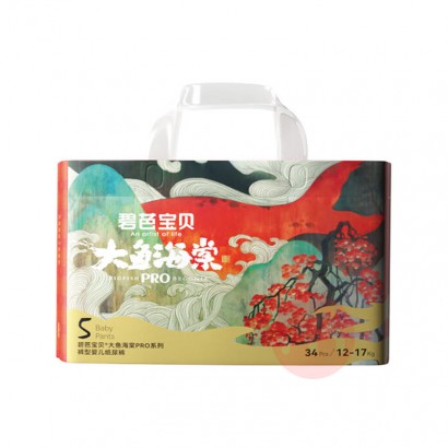 Beaba ̰ű㺣ProϵӤ XL 34Ƭ 12...