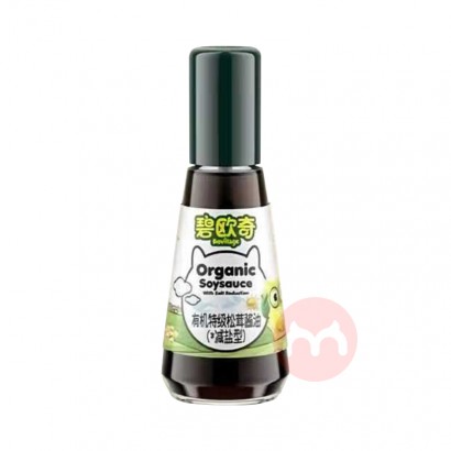 21Biojunior ŷлؼ׽ 100ml
