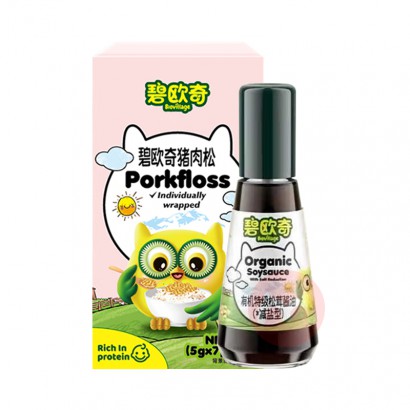 2װBiojunior ŷлؼ׽100ml+...