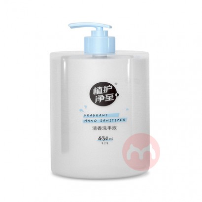 3ƿװZHIHU ֲ׷ϴҺ 480ml