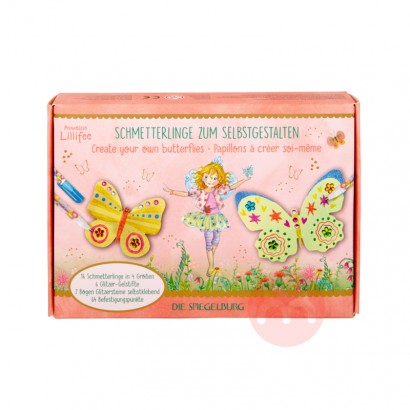 Coppenrath ¹CoppenrathͯDIYװ ...