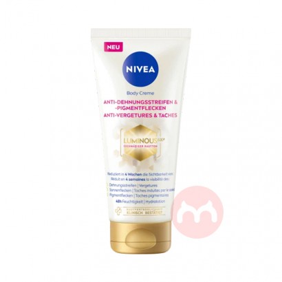 NIVEA ¹άи˪ 200ml Ȿԭ
