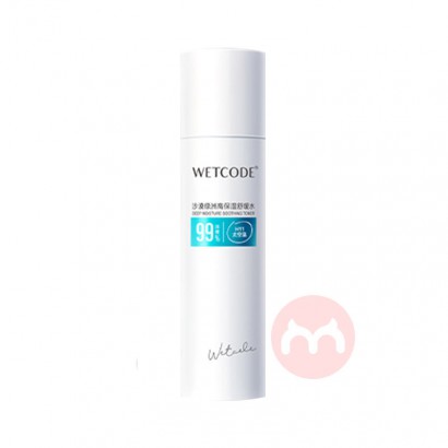 WETCODE ˮɳĮ޸߱ʪ滺ˮ 150ml