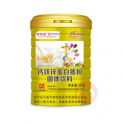 öͯпʷ 1kg