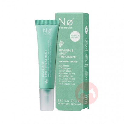 No Cosmetics ¹No Cosmeticsζ...
