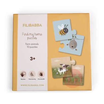 Filibabba ¹Filibabbaͯƴͼװ Ȿ...