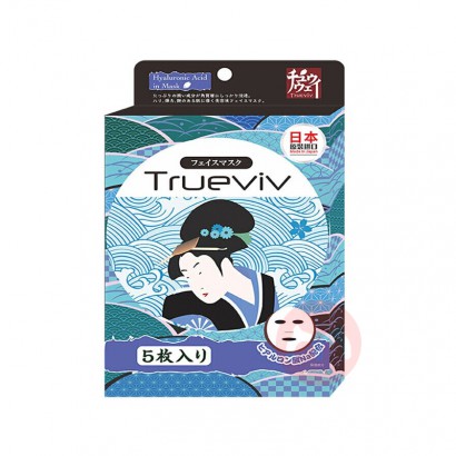 Trueviv ձcԭĤ 5Ƭ Ȿԭ