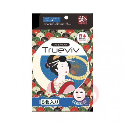 Trueviv ձcԭ̲CVĤ 5Ƭ Ȿԭ