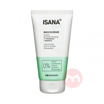 ISANA ¹ISANAºͷάEϴ 150ml Ȿ...