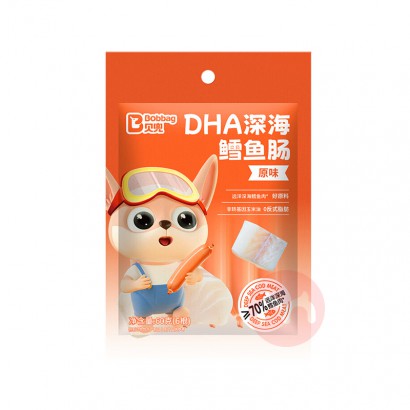 Bobbag ͯDHA㳦 60g