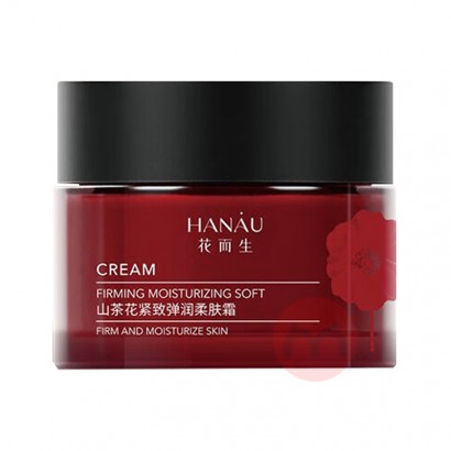 Hanau ɽ軨µ˪ 50g