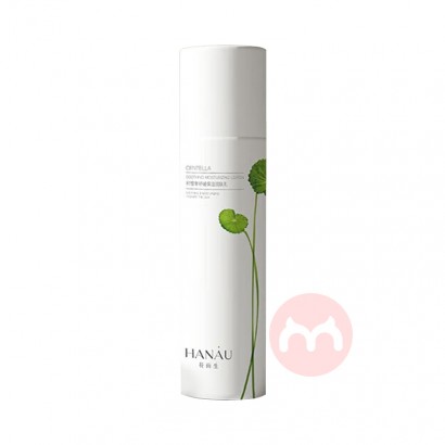 Hanau ѩ滺ʪˮ 95ml