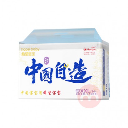 Hopebaby ϣй쳬͸ϵӤ XXL 34Ƭ 15kg