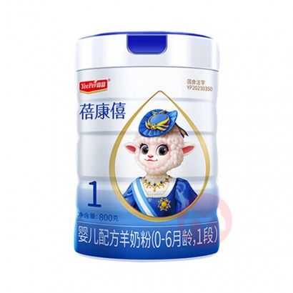 Bekari Ӥ׶̷1 800g 0-6