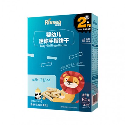56ѡ3Rivsea Ӥ׶ָ 80g ţζ...
