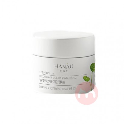 Hanau ѩ滺ʪ˪ 50g