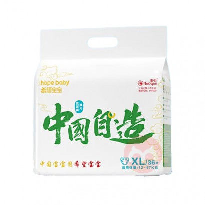 Hopebaby ϣй쳬͸ϵӤֽ XL 36...