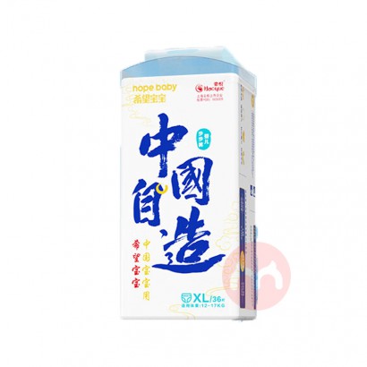 Hopebaby ϣй쳬͸ϵӤ XL 36...