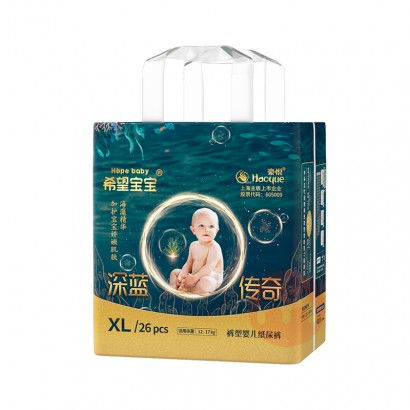 Hopebaby ϣ XL 26Ƭ 12-17k...