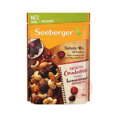 129ѡ3SEEBERGER ¹˼ɿϼ 15...