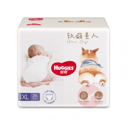 Huggies XL 28Ƭ 12-17kg