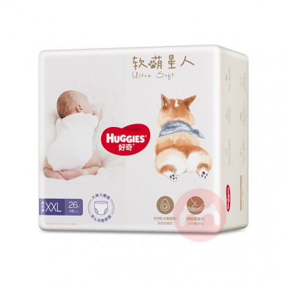 Huggies XXL 26Ƭ 15kg
