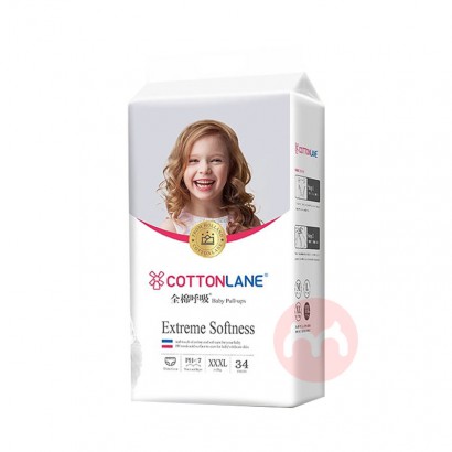 COTTONLANE ȫ޺XXXL 34Ƭ